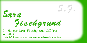 sara fischgrund business card
